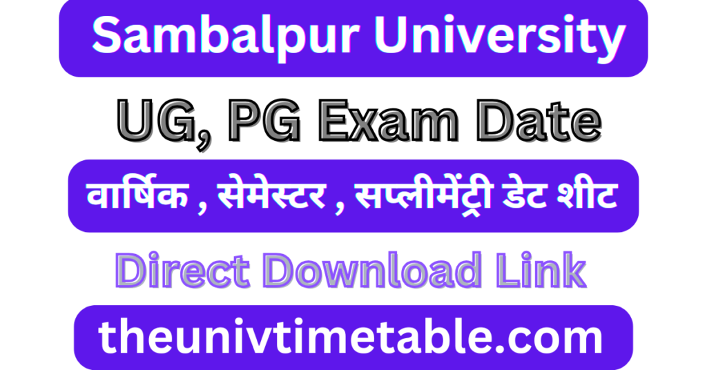 Sambalpur University Exam Date